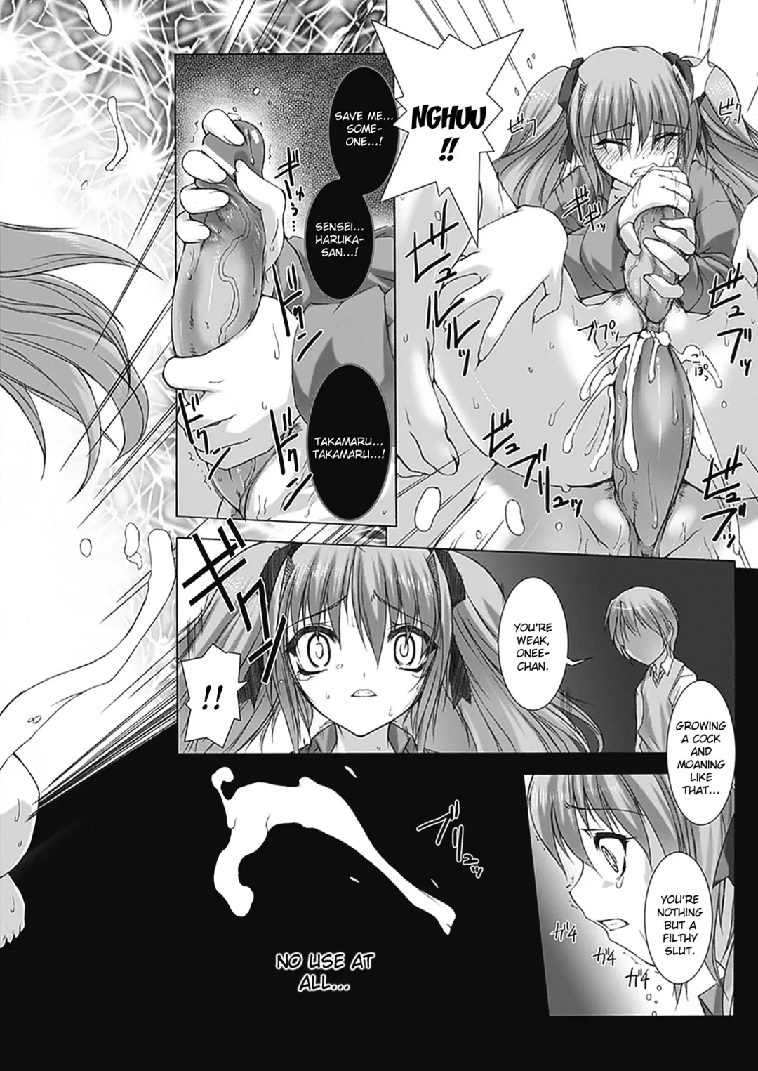 [Miss Black] Beat Blades Haruka Book of the Blade Fhentai - Page 168