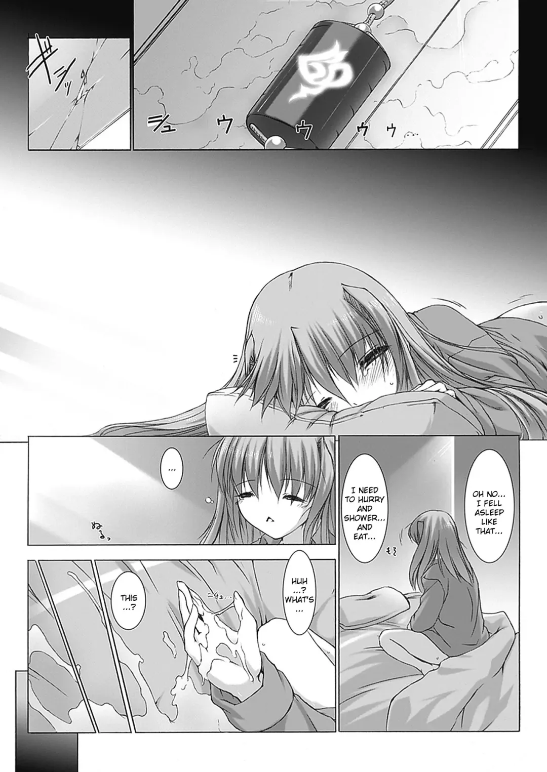 [Miss Black] Beat Blades Haruka Book of the Blade Fhentai - Page 170