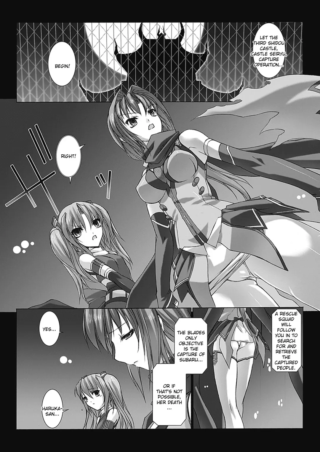 [Miss Black] Beat Blades Haruka Book of the Blade Fhentai - Page 171