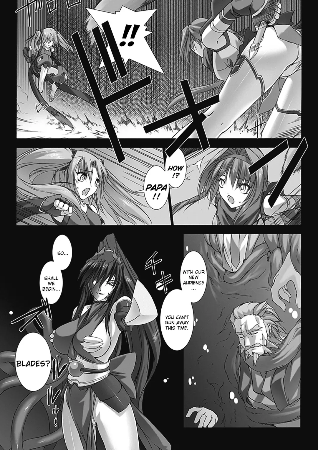 [Miss Black] Beat Blades Haruka Book of the Blade Fhentai - Page 173