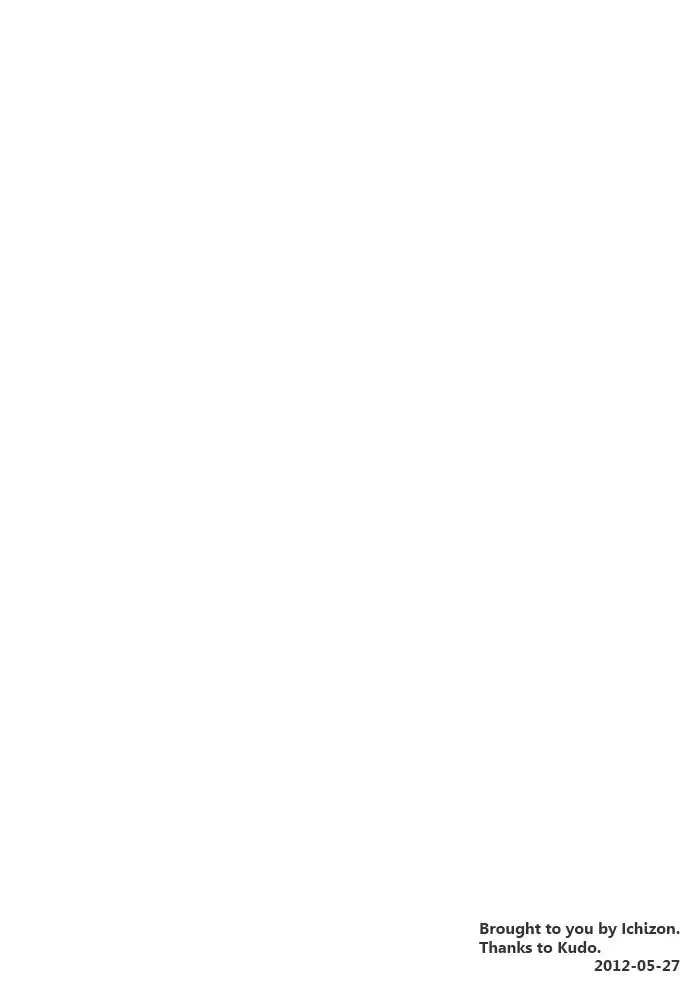 [Miss Black] Beat Blades Haruka Book of the Blade Fhentai - Page 2