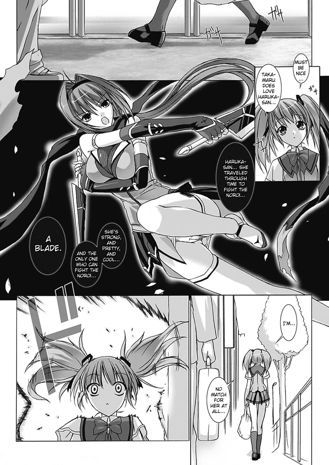 [Miss Black] Beat Blades Haruka Book of the Blade Fhentai - Page 33