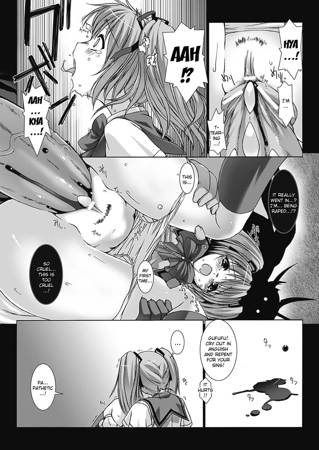 [Miss Black] Beat Blades Haruka Book of the Blade Fhentai - Page 37