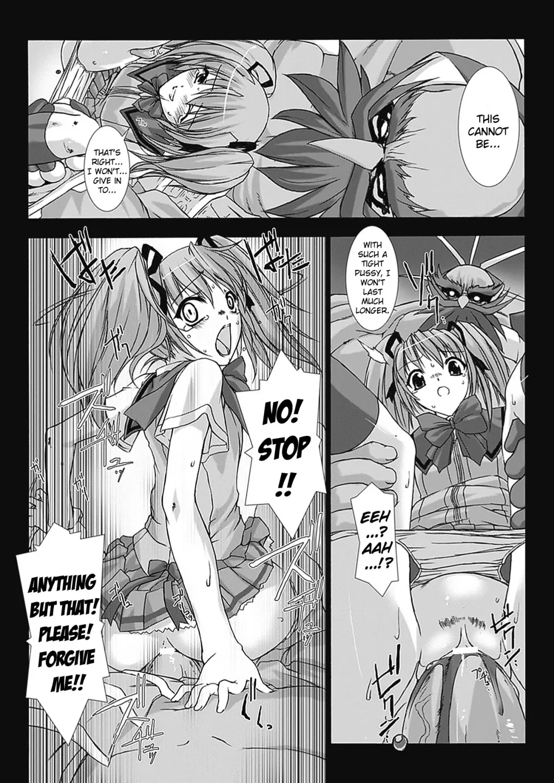 [Miss Black] Beat Blades Haruka Book of the Blade Fhentai - Page 39