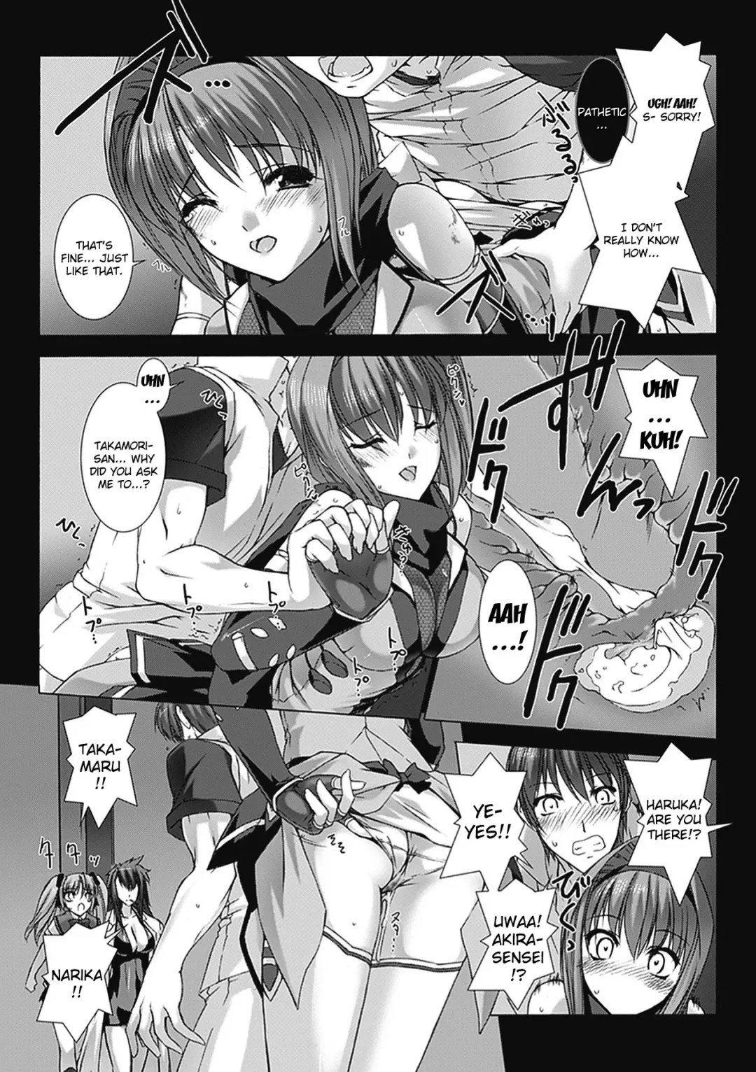 [Miss Black] Beat Blades Haruka Book of the Blade Fhentai - Page 4