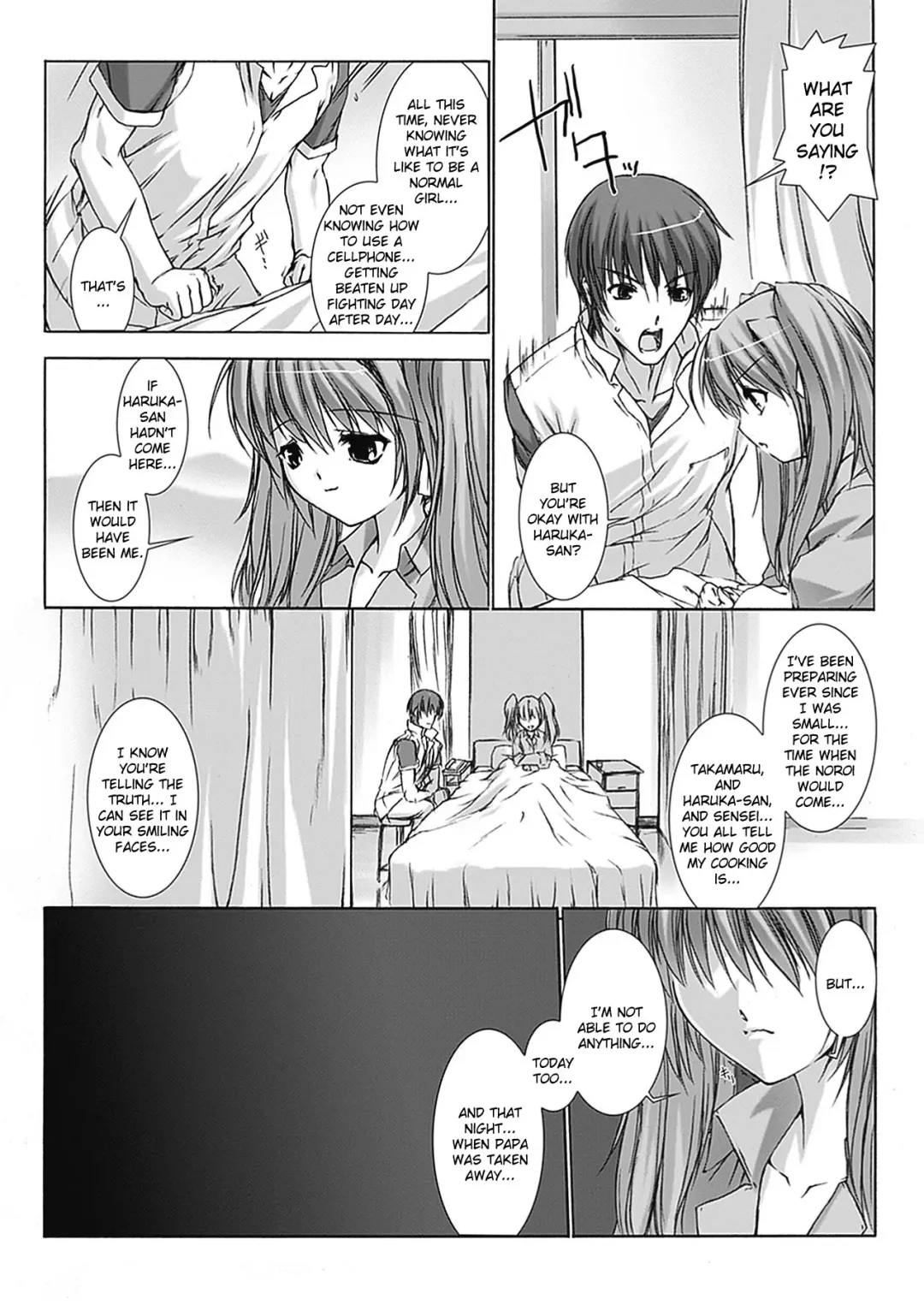 [Miss Black] Beat Blades Haruka Book of the Blade Fhentai - Page 49