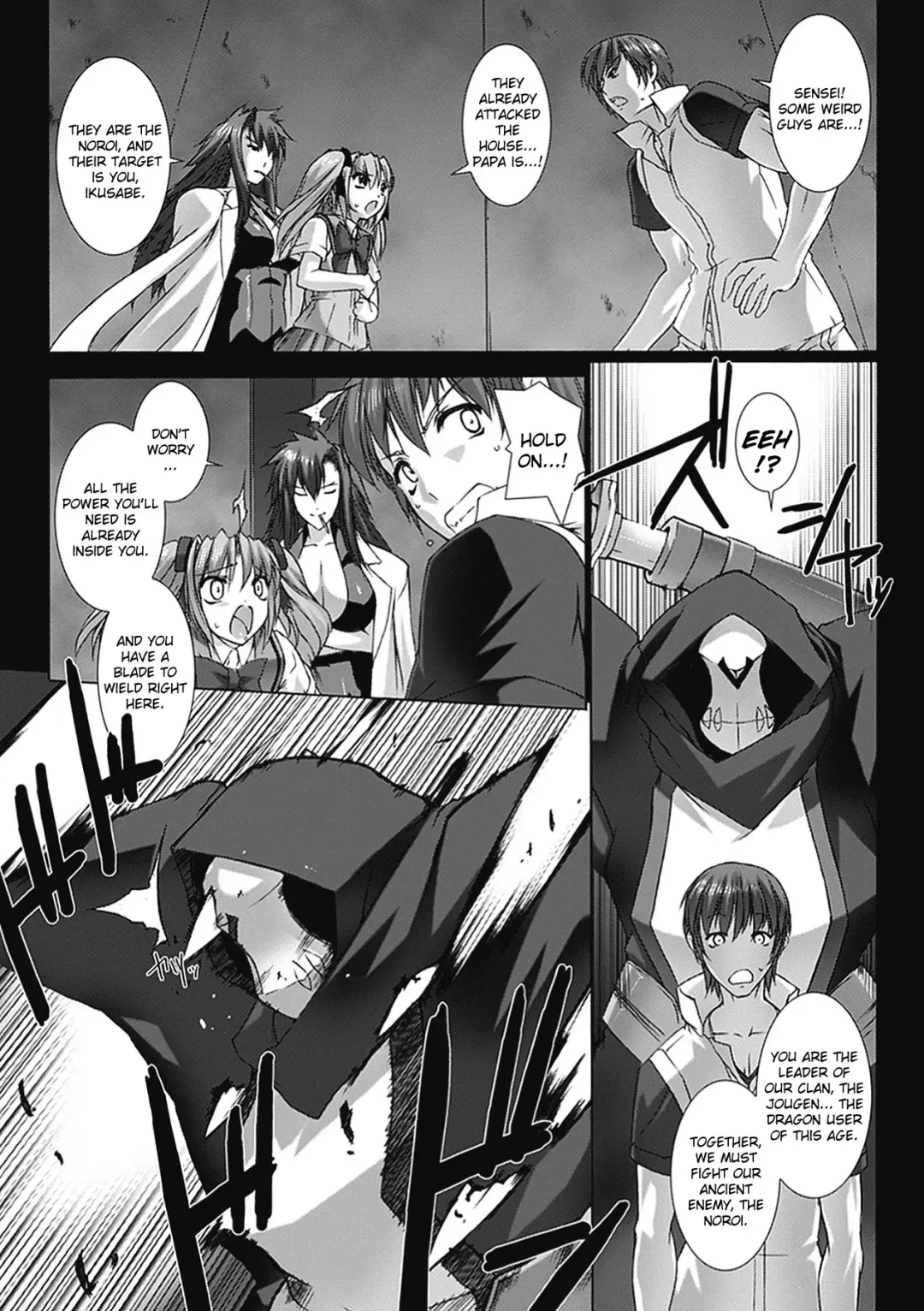 [Miss Black] Beat Blades Haruka Book of the Blade Fhentai - Page 5
