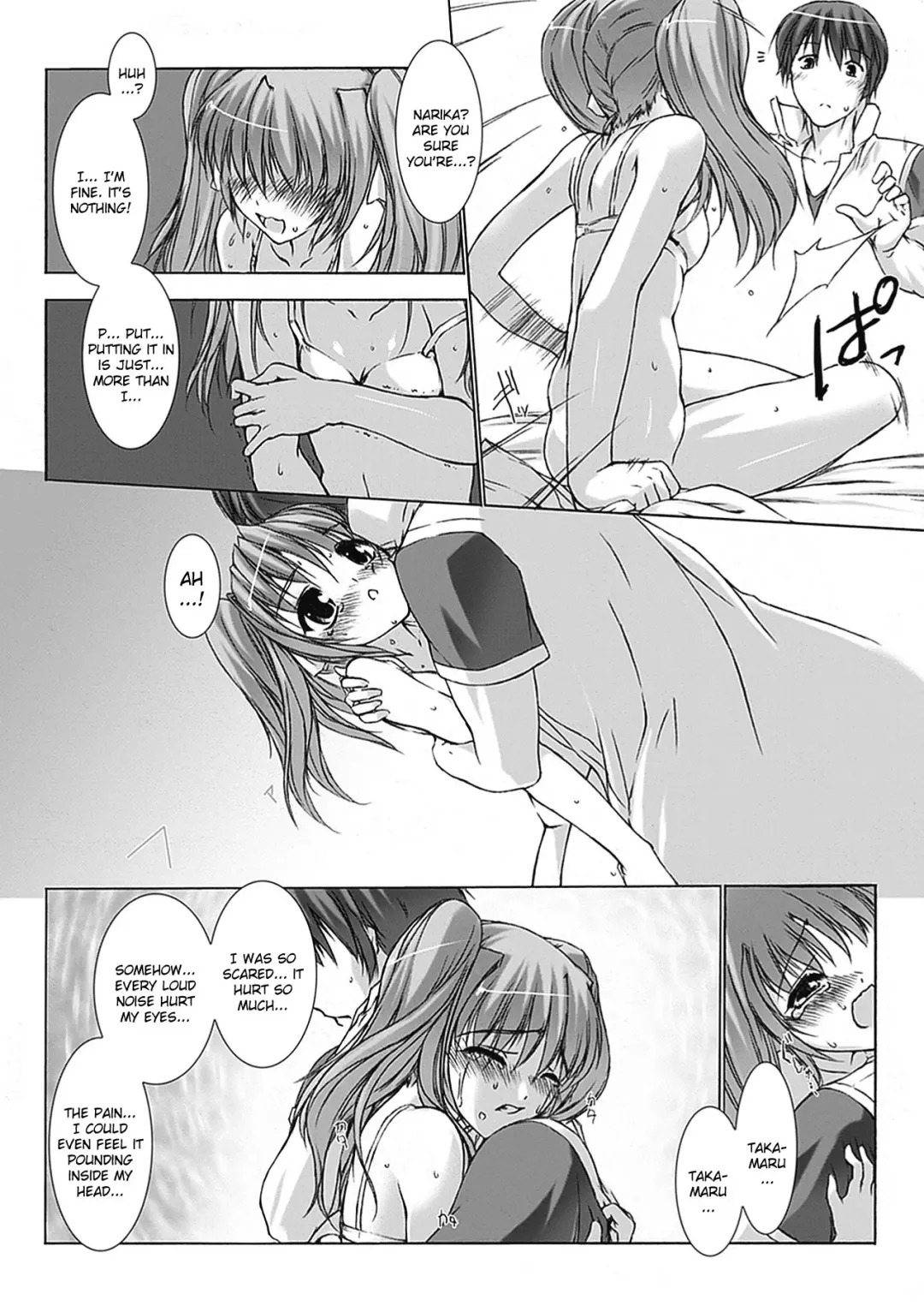 [Miss Black] Beat Blades Haruka Book of the Blade Fhentai - Page 56