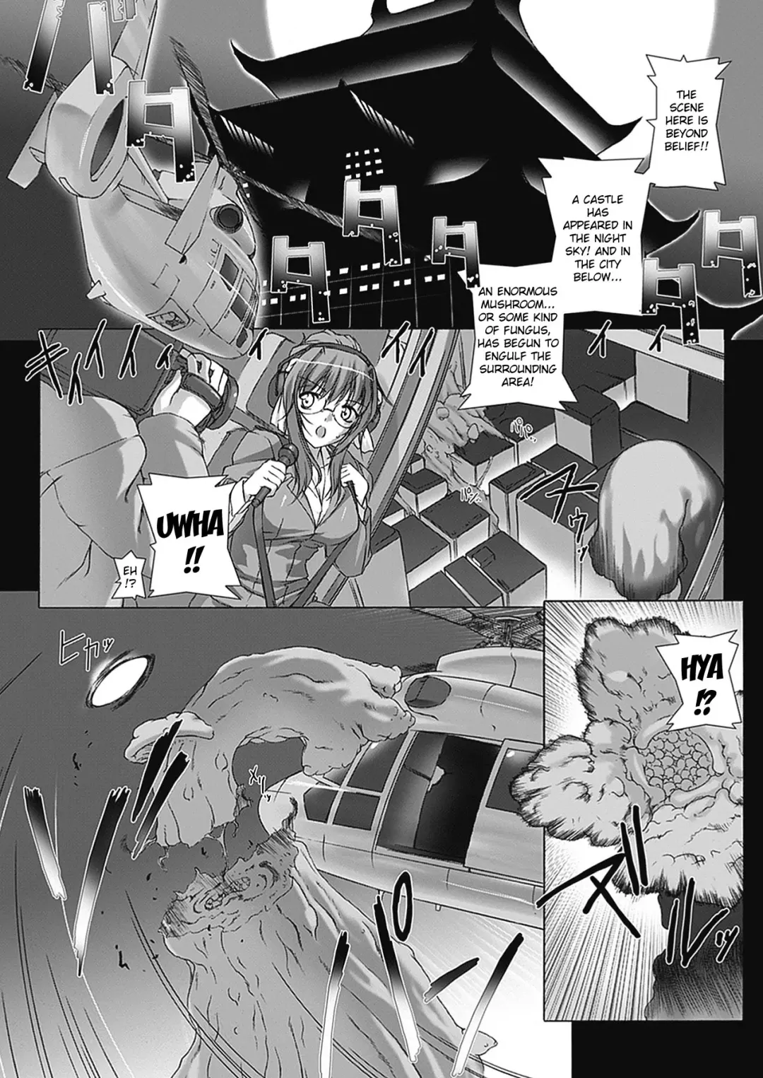 [Miss Black] Beat Blades Haruka Book of the Blade Fhentai - Page 65