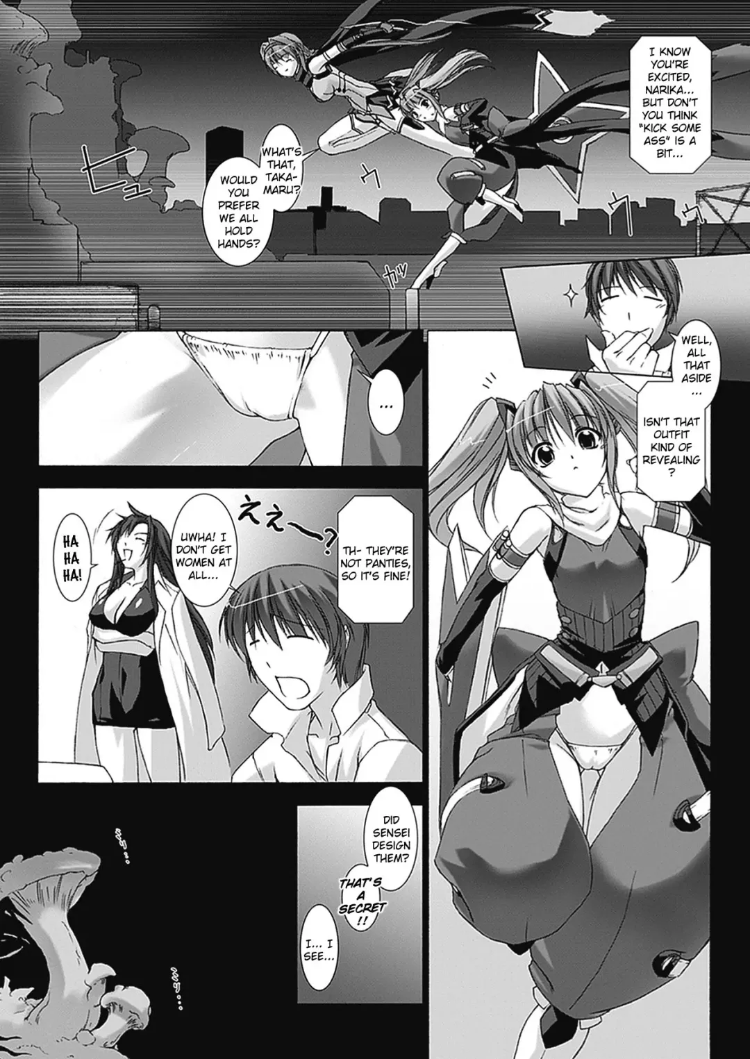 [Miss Black] Beat Blades Haruka Book of the Blade Fhentai - Page 68