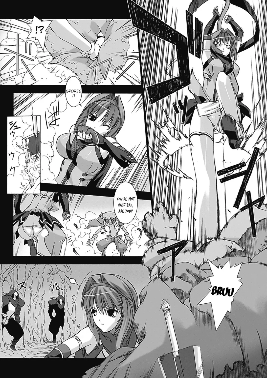 [Miss Black] Beat Blades Haruka Book of the Blade Fhentai - Page 72
