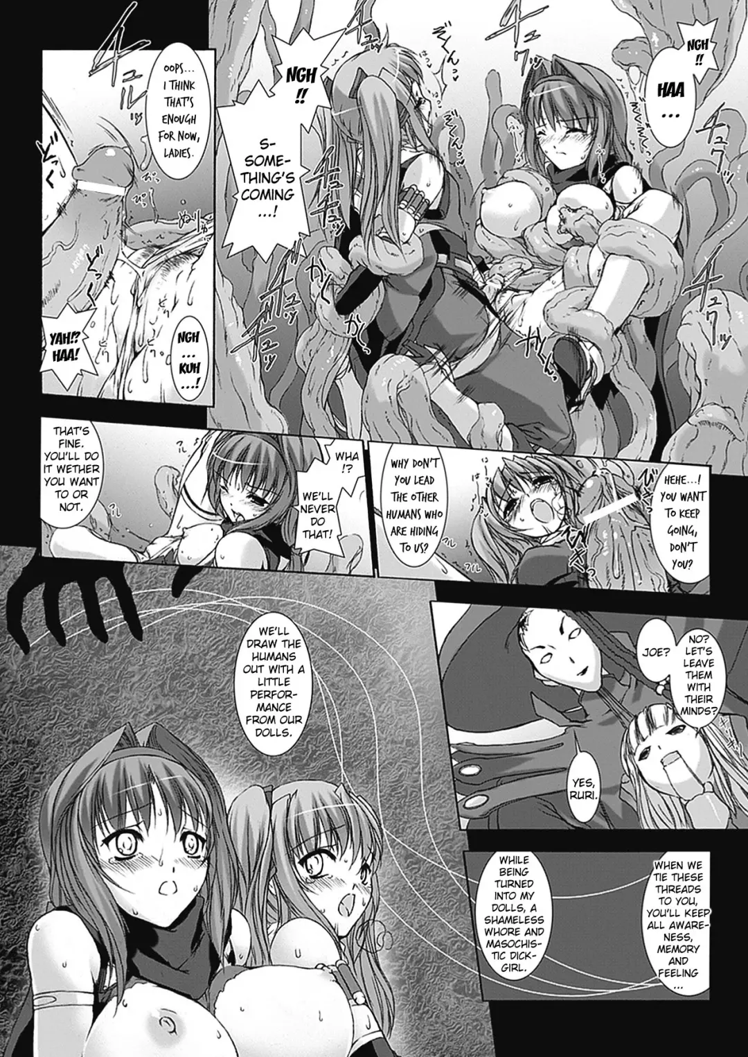 [Miss Black] Beat Blades Haruka Book of the Blade Fhentai - Page 78
