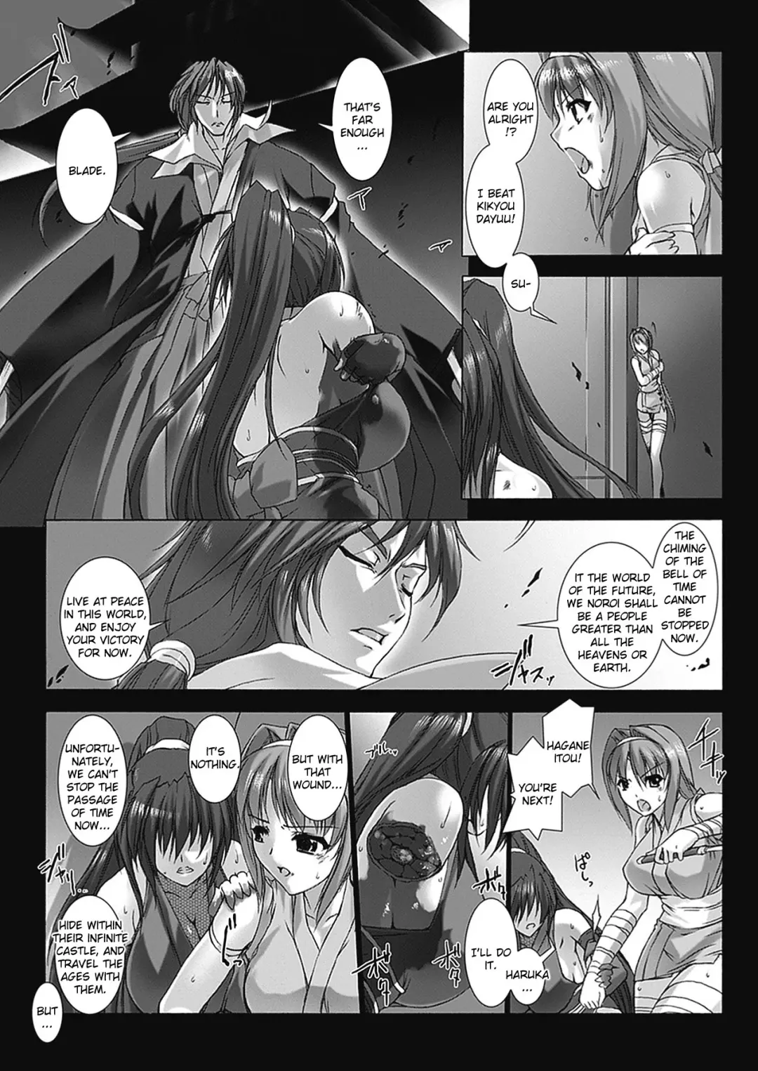 [Miss Black] Beat Blades Haruka Book of the Blade Fhentai - Page 89