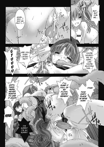 [Miss Black] Beat Blades Haruka Book of the Blade Fhentai - Page 105