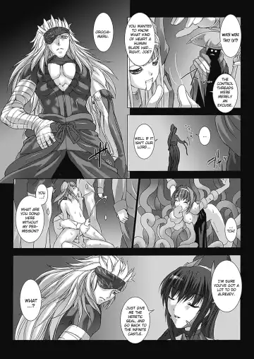 [Miss Black] Beat Blades Haruka Book of the Blade Fhentai - Page 107
