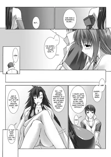 [Miss Black] Beat Blades Haruka Book of the Blade Fhentai - Page 119