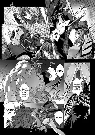 [Miss Black] Beat Blades Haruka Book of the Blade Fhentai - Page 14