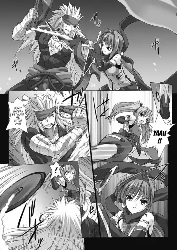 [Miss Black] Beat Blades Haruka Book of the Blade Fhentai - Page 148