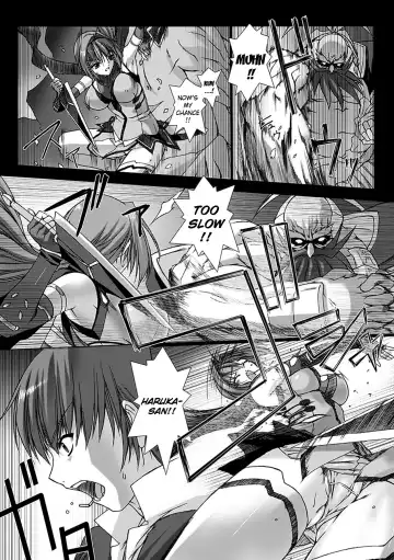 [Miss Black] Beat Blades Haruka Book of the Blade Fhentai - Page 15