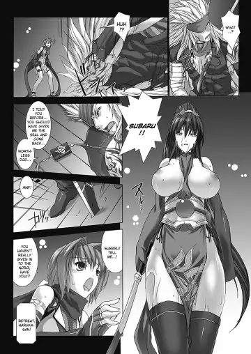 [Miss Black] Beat Blades Haruka Book of the Blade Fhentai - Page 151