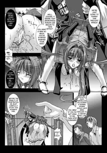 [Miss Black] Beat Blades Haruka Book of the Blade Fhentai - Page 17