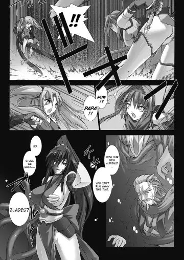 [Miss Black] Beat Blades Haruka Book of the Blade Fhentai - Page 173