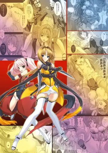 [Miss Black] Beat Blades Haruka Book of the Blade Fhentai - Page 183