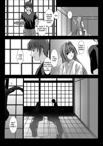 [Miss Black] Beat Blades Haruka Book of the Blade Fhentai - Page 25