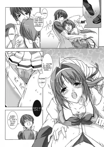 [Miss Black] Beat Blades Haruka Book of the Blade Fhentai - Page 28