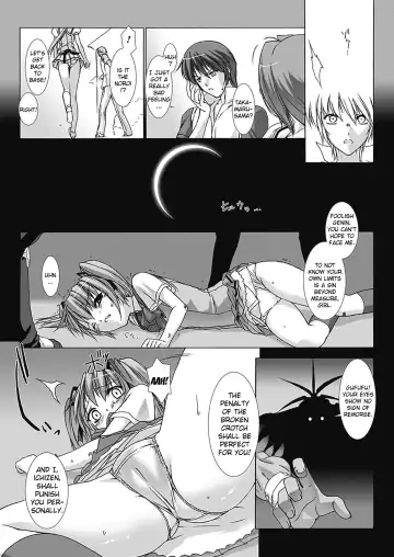 [Miss Black] Beat Blades Haruka Book of the Blade Fhentai - Page 35