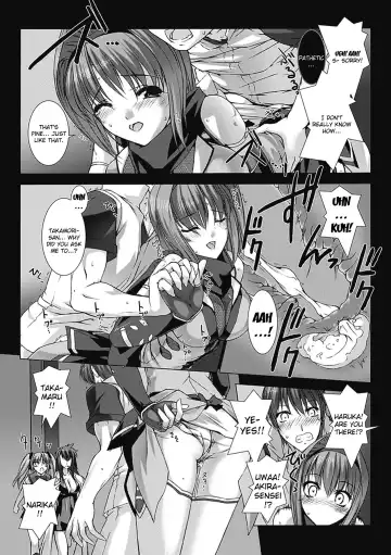 [Miss Black] Beat Blades Haruka Book of the Blade Fhentai - Page 4