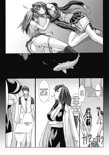 [Miss Black] Beat Blades Haruka Book of the Blade Fhentai - Page 43
