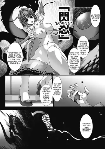 [Miss Black] Beat Blades Haruka Book of the Blade Fhentai - Page 47