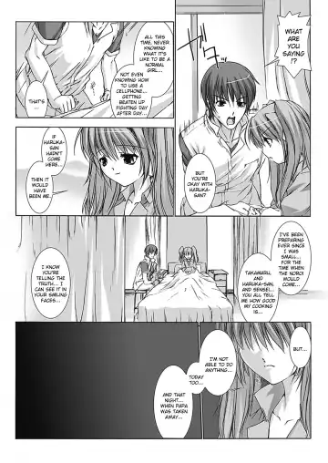 [Miss Black] Beat Blades Haruka Book of the Blade Fhentai - Page 49
