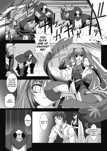 [Miss Black] Beat Blades Haruka Book of the Blade Fhentai - Page 73