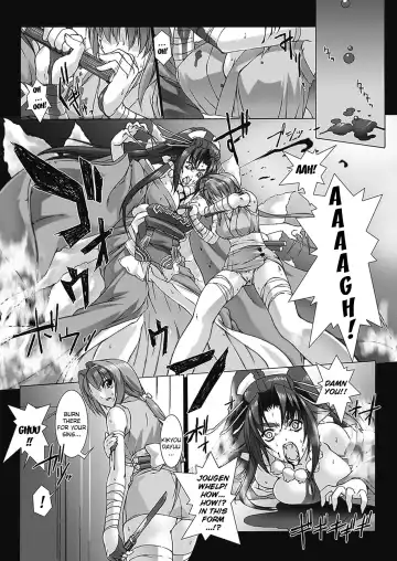 [Miss Black] Beat Blades Haruka Book of the Blade Fhentai - Page 88