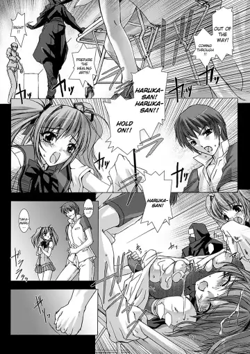 [Miss Black] Beat Blades Haruka Book of the Blade Fhentai - Page 9