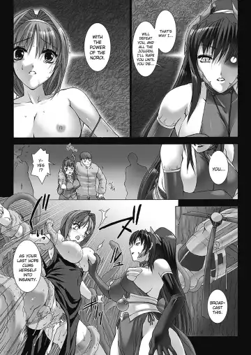 [Miss Black] Beat Blades Haruka Book of the Blade Fhentai - Page 94