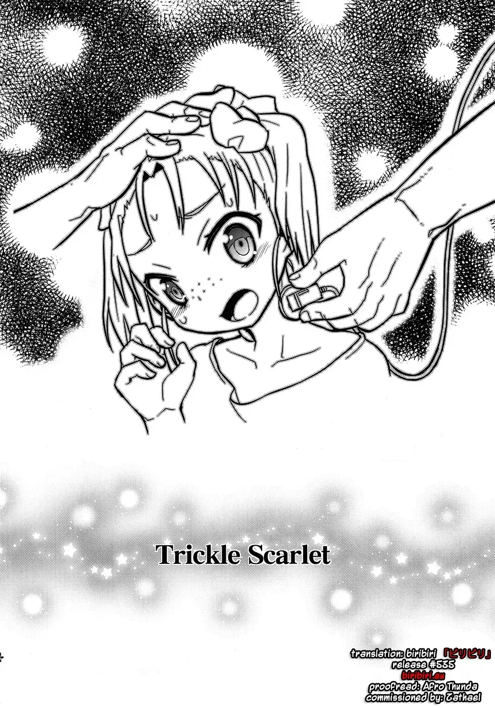 [Zootan] Trickle Scarlet Fhentai - Page 3