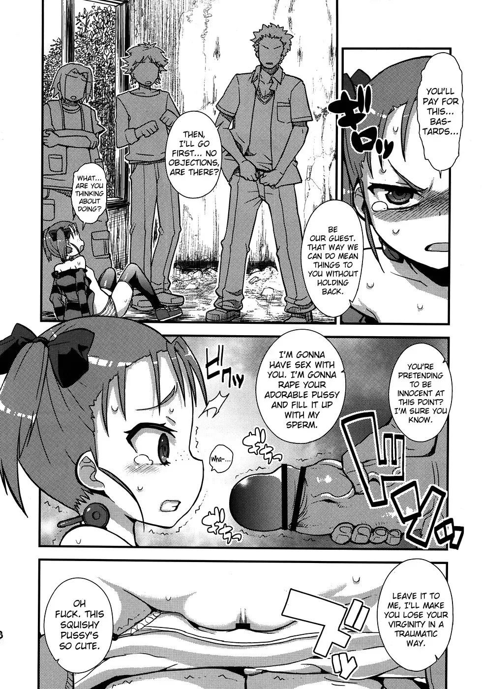 [Zootan] Trickle Scarlet Fhentai - Page 7