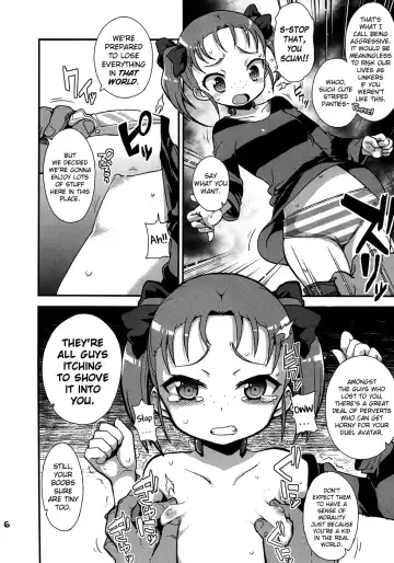 [Zootan] Trickle Scarlet Fhentai - Page 5
