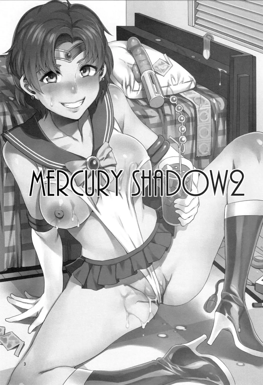 [Mizuryu Kei] MERCURY SHADOW 2 Fhentai - Page 3