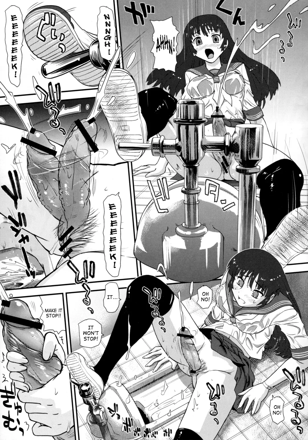 [Dulce-q] DR:II ~Katatsumuri Shoukougun~ Fhentai - Page 30