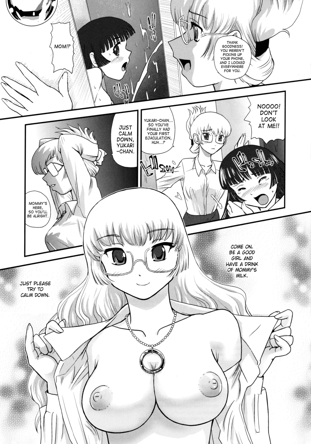 [Dulce-q] DR:II ~Katatsumuri Shoukougun~ Fhentai - Page 34
