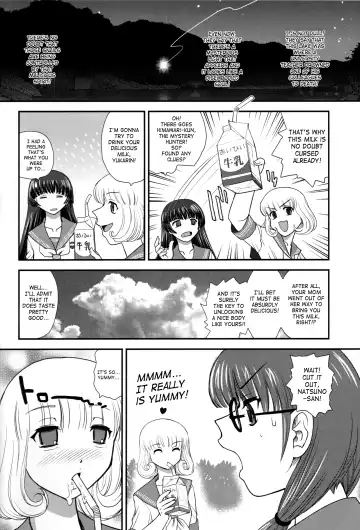 [Dulce-q] DR:II ~Katatsumuri Shoukougun~ Fhentai - Page 13