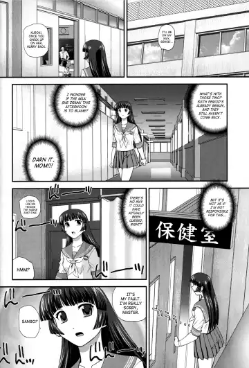 [Dulce-q] DR:II ~Katatsumuri Shoukougun~ Fhentai - Page 15