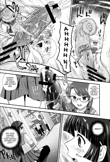 [Dulce-q] DR:II ~Katatsumuri Shoukougun~ Fhentai - Page 19