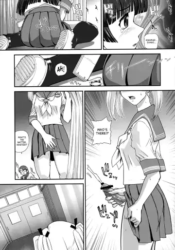[Dulce-q] DR:II ~Katatsumuri Shoukougun~ Fhentai - Page 24