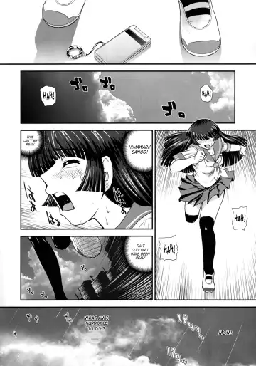 [Dulce-q] DR:II ~Katatsumuri Shoukougun~ Fhentai - Page 25