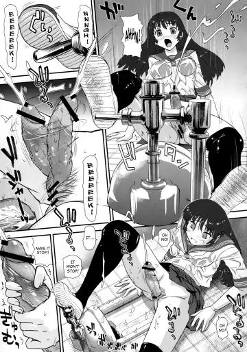 [Dulce-q] DR:II ~Katatsumuri Shoukougun~ Fhentai - Page 30